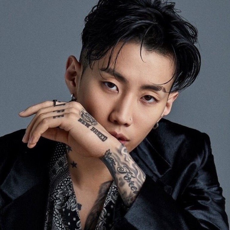 Jay Park Archives - Kworld Now