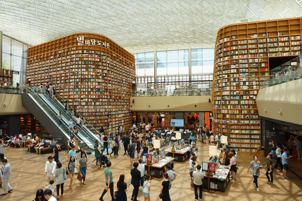 starfield library seoul coex mall