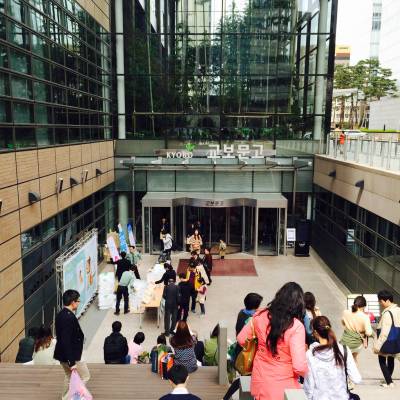 kyobo bookstore stair entrance