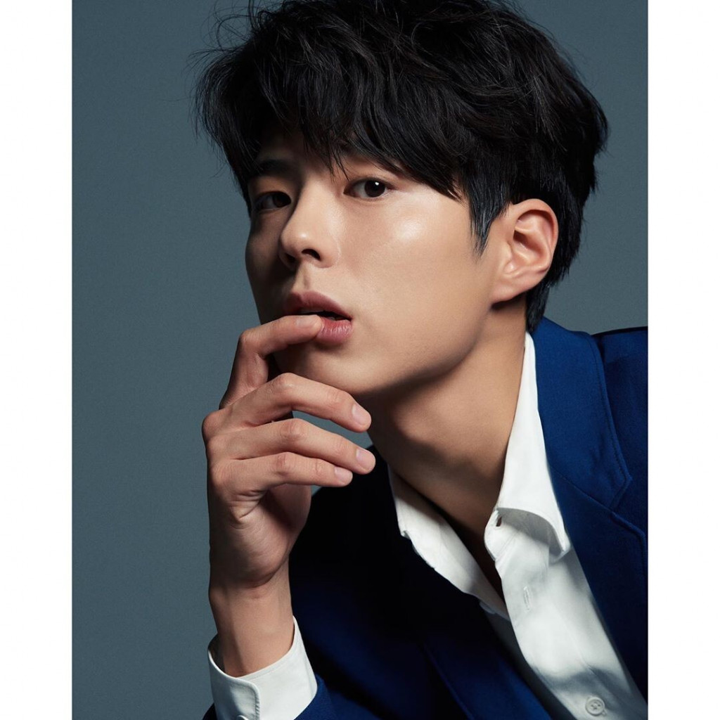 image of park bogum