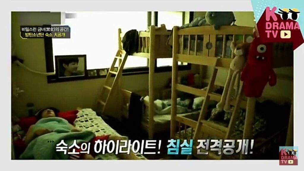 pre-debut single-room bunks