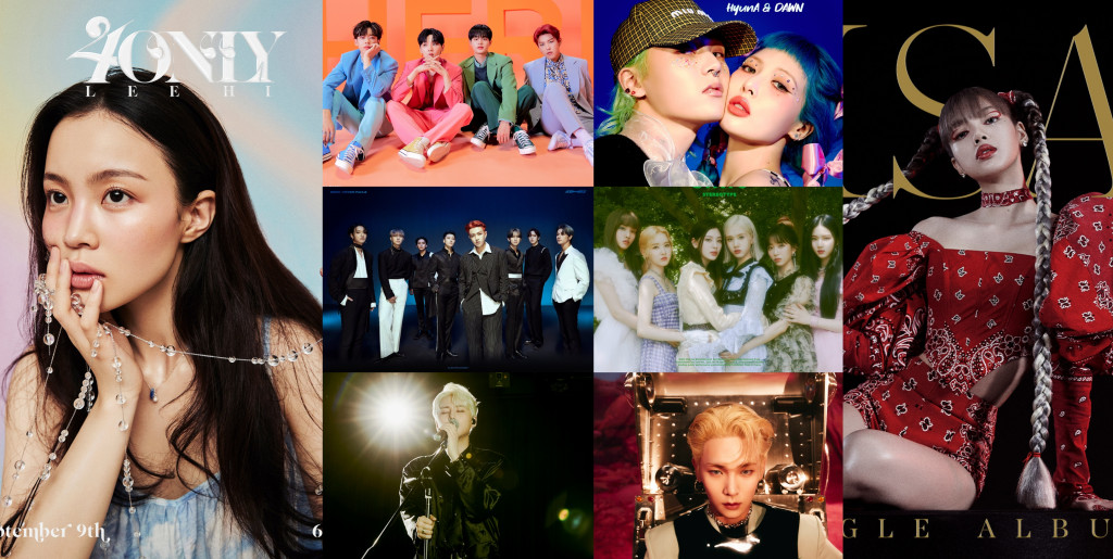 September 2021 Comebacks and Debuts Featured Image