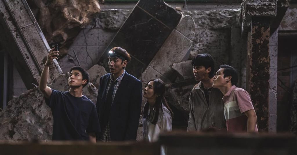 3 Reasons “Sinkhole” is One of the Greatest Korean Films of 2021